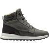 Helly-Hansen Men’s Kelvin LX Waterproof Leather Winter Boots(482 Beluga)