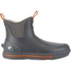 Korkers Neo Flex Thermo Ankle Boot With Fixed Kling-On Sole(Dark Shaddow)