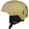 Oakley MOD3 Snow Helmet(Matte Pebble)