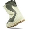 Thirtytwo Kid’s BOA Snowboard Boots(Warm Grey/Olive (Hansen))
