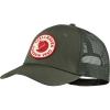 Fjällräven 1960 Logo Langtradarkeps Cap/Hat(Black)