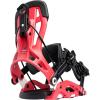 Nidecker Flow Fuse Fusion Men’s Rear Entry Snowboard Bindings(Crimson)