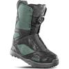 Thirtytwo Kid’s BOA Snowboard Boots(Black/Green)