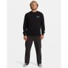 Billabong Men’s Short Sands Crewneck Sweatshirt(Black)