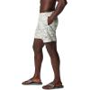 Columbia Men’s PFG Rambler Water Short(Cool Green Watershed)