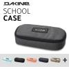 Dakine School Case(Nature Vibes)