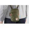 Fjällräven High Coast Shoulder Pack(Green)