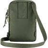 Fjällräven High Coast Shoulder Pack(Mountain Green)