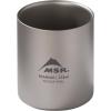 MSR Titan Ultralight Titanium Double Wall Camp Mug with Lid