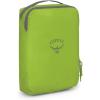 Osprey Ultralight Travel Packing Cube, Limon, Small(Limon)