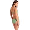 Seafolly Women’s Standard Hipster Full Coverage Bikini Bottom Swimsuit(Second Wave Palm Green)