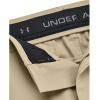 Under Armour Unisex-Adult Men’s Ua Drive Tapered Pants(Barley (233)/White)