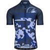 CASTELLI Attacco Limited Edition Jersey – Men’s(Natural)
