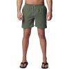 Columbia Men’s PFG Rambler Water Short(Cypress)