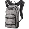 Dakine Session 8L Hydration Backpack – Women’s(Griffin Treeline)