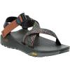 Chaco Men’s Rapid Pro Sandal(Eddy Forest)