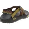 Chaco Men’s Rapid Pro Sandal(Pixel Shadow)