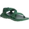 Chaco Men’s Z/1 Classic Outdoor Sandals(Pastures)