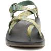 Chaco Men’s Z2 Classic Sandal(Paddle Sunlit Moss)