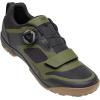 Giro Ventana Cycling Shoe – Men’s(Black/Olive)