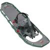 MSR Lightning Trail Ultralight Backcountry Snowshoes(Ranger)