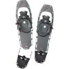 MSR Lightning Trail Ultralight Backcountry Snowshoes(Ranger)