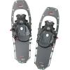 MSR Lightning Trail Ultralight Backcountry Snowshoes(Ranger)