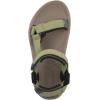Teva Men’s Terra Fi 5 Universal Sandal(Iguana)