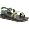 Chaco Men’s Z2 Classic Sandal(Paddle Sunlit Moss)