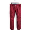 Burton Men’s Cargo Snow Pant Regular Fit(Mulled Berry)