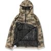 Volcom Men’s Brighton Pullover Anarok Hooded Snowboard Jacket(Camouflage S5)