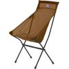 Big Agnes Big Six Camp Chair – Deluxe Comfort for Your Outdoor Adventures | Lightweight, Packable & Portable Camping Chair | Tall Back, Wide Seat | Easy Setup(Brown Sugar)