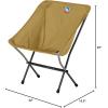 Big Agnes Mica Basin Chair- Ultralight, Portable Chair for Camping and Backpacking(Tan)