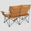 Stoic, Duo Love Seat(Brown Sugar)