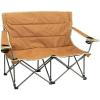 Stoic, Duo Love Seat(Brown Sugar)