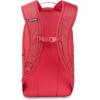 Dakine Urbn Mission Pack 18L – 8 Bit Floral, One Size(Electric Magenta)