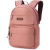 Dakine Method Backpack 32L – Black, One Size(Withered Rose)
