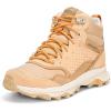 Merrell Womens Speed Solo Mxd Mid Wp(Latte/Sienna)