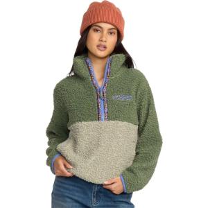 Horizon Mock Neck Half Zip Sweatshirt(Treehugger)