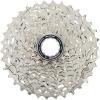 Shimano R7101 105 Cassette 11-34T 12SPD HG L2 Silver