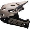 Bell Super DH MIPS(Matte/Gloss Sand/Black)