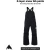 Burton Kids’ Skylar 2-Layer Bib Pants – Waterproof Winter Snowboard Bib Pants for Boys & Girls(True Black)
