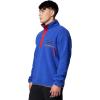 Columbia mens Helvetia II Half Snap Fleece(Clematis Blue)