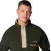 Columbia mens Helvetia II Half Snap Fleece(Greenscape)
