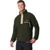 Columbia mens Helvetia II Half Snap Fleece(Greenscape)