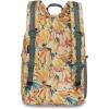 Dakine Cubby Pack 12L – Woodland Floral(Bunch O Bananas)