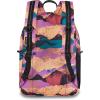 Dakine Cubby Pack 12L – Woodland Floral(Crafty)