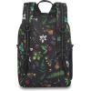 Dakine Cubby Pack 12L – Woodland Floral(Woodland Floral)