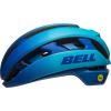 Bell XR Spherical(Matte/Gloss Blues)