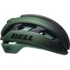 Bell XR Spherical(Matte/Gloss Greens)